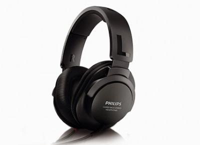 Słuchawki nauszne Philips SHP 2600/00 z Biedronki