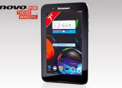 Tablet Lenovo 7” 3G A H z Biedronki