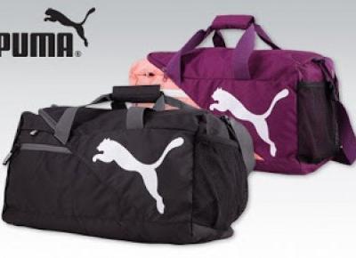 Torba sportowa Puma z Biedronki