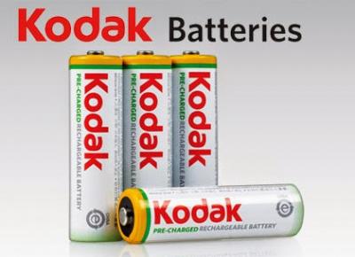 Testujemy produkty z Biedronki: Akumulatorki Kodak Pre-Charged 4x2100 mAh z Biedronki