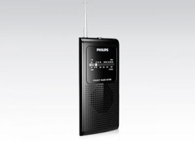 Radio Philips AE1500 z Biedronki