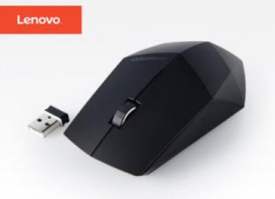 Mysz Lenovo N50 z Biedronki