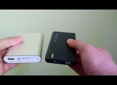 Power Bank 6000 mAh Hykker z Biedronki