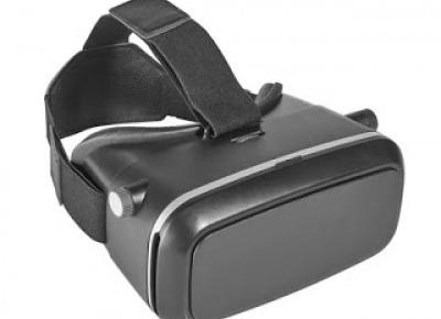 Gogle do rozszerzonej rzeczywistości z Lidla