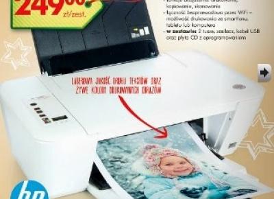 Urządzenie 3w1 HP Ink Advantage 2545 z Biedronki