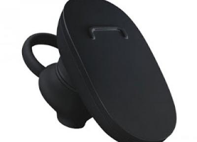 Słuchawka Bluetooth Nokia BH-112 z Biedronki
