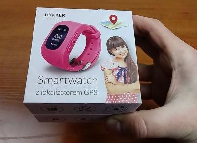 Smartwatch z lokalizatorem GPS Hykker z Biedronki