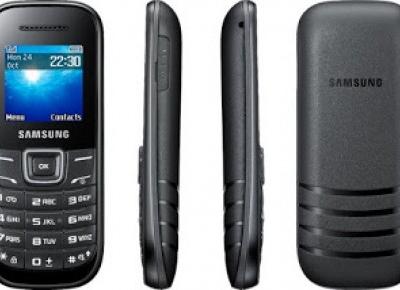 Telefon Samsung E1200 z Biedronki