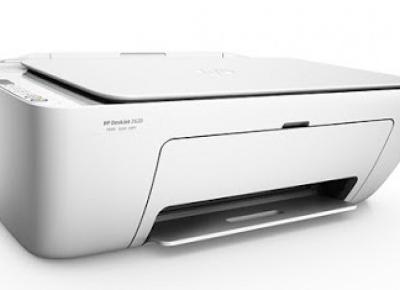 Urządzenie wielofunkcyjne HP DeskJet 2620 z Biedronki