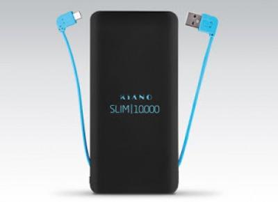 Powerbank Kiano Slim 10000 z Biedronki