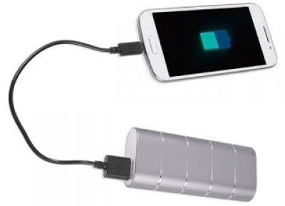 Co w Lidlu: Powerbank 4000 mAh Silvercrest z Lidla