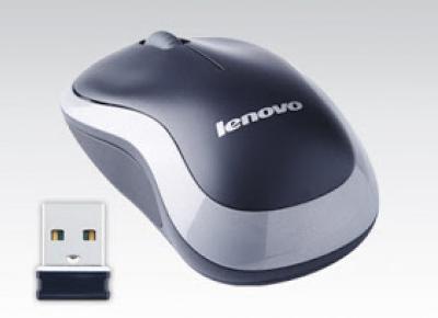 Mysz bezprzewodowa Lenovo N1901 z Biedronki