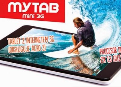 Tablet myTab Mini 3G z Biedronki