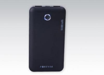 Power Bank Forever 10000 mAh z Biedronki