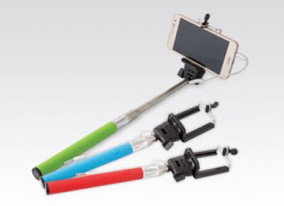 Monopod z Biedronki