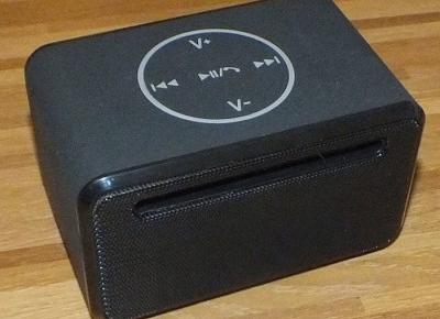 Głośnik bezprzewodowy Bluetooth GB14-c z Biedronki