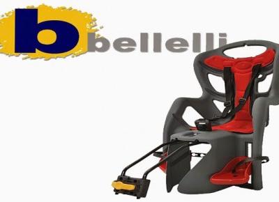 Fotelik rowerowy Bellelli Pepe z Biedronki