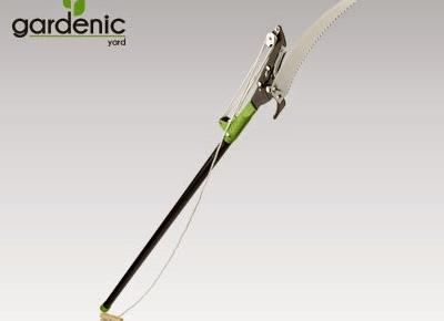 Sekator na wysięgniku Gardenic z Biedronki