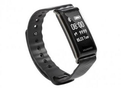 Opaska Smart Huawei Band A2 z Biedronki