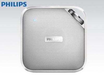 Głośnik Bluetooth Philips BT2500 z Biedronki