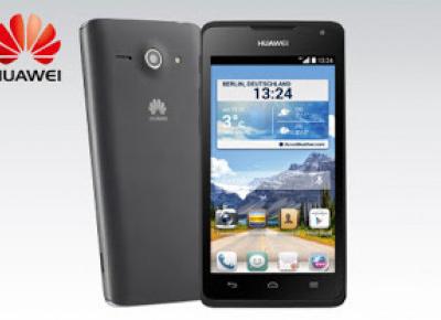 Smatfon Huawei Ascend Y530 z Biedronki