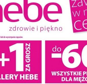 KOSMETYKOWY ŚWIAT: WIELKA WYPRZEDAŻ W HEBE