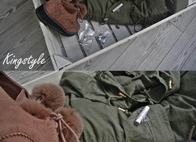 Kingstyle ღ: 67ღ. New Idea On Metamorphosis Spring Jacket 