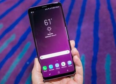 Samsung Galaxy S9 i S9 plus w super cenie! Prawie za darmo!