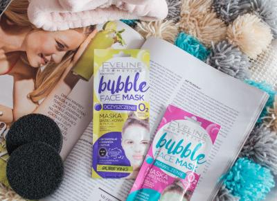 Eveline, Bubble Face Mask | Oczyszczająca i nawilżająca bąbelkująca maska w płacie | Meg Style - kobiecy blog o urodzie, modzie, stylu życia i samorozwoju