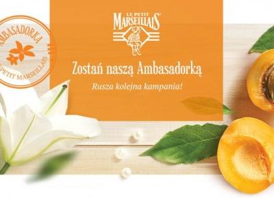 Le Petit Marseillais - Nowa kampania !