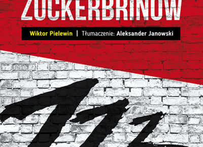 Miłość do trzech zuckerbrinów - Wydawnictwo Psychoskok - książki autorzy