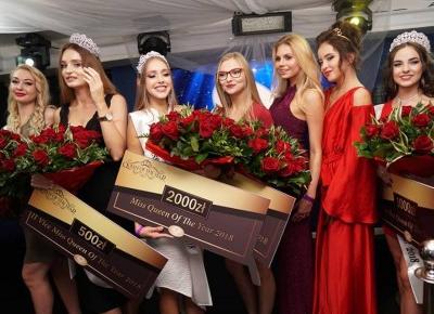 Queen of the Year 2018 została wybrana. Sprawdź która dziewczyna zdobyła koronę – Marta Rodzik