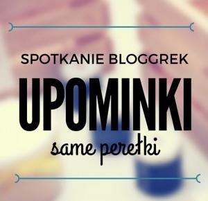 MAZGOO: UPOMINKI OD SPONSORÓW  / SAME PEREŁKI ZE SPOTKANIA BLOGGEREK