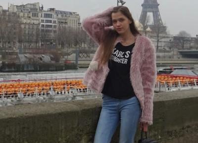 Outfit from Paris - 