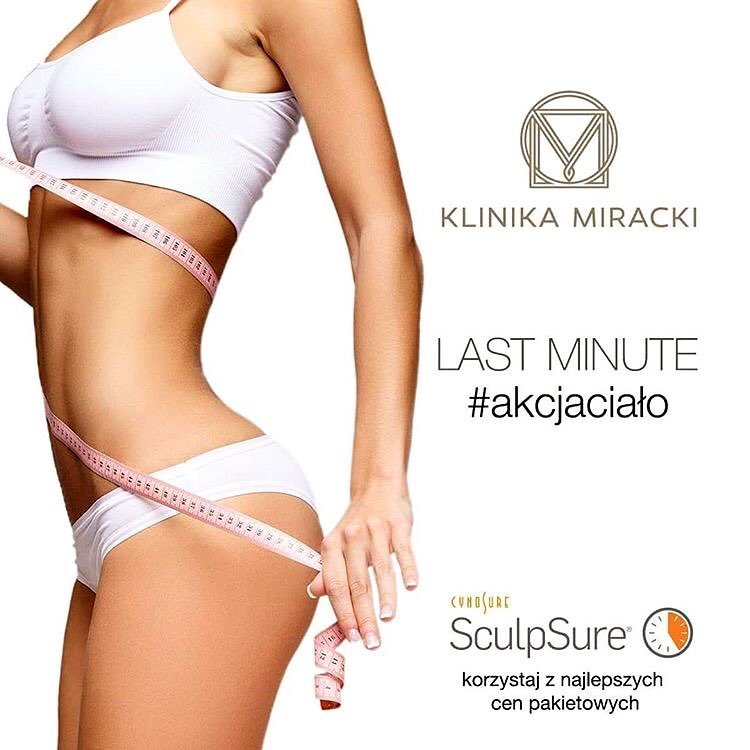 SculpSure