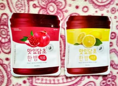 Miesiąc z maseczkami w płachcie A'pieu - grudzień 2018 | N. o kosmetykach