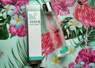 Recenzja - Mizon Skin Renewal Program AHA&BHA Daily Clean Toner | N. o kosmetykach
