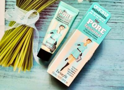 Recenzja - Benefit Porefessional baza pod podkład | N. o kosmetykach