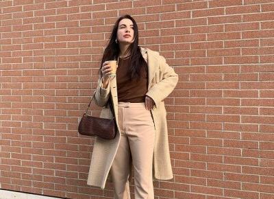 Beige & brown outfit 🤎