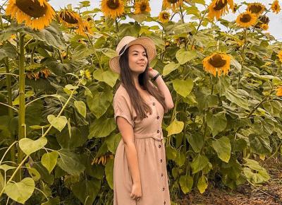 Beige summer outfit 🌻