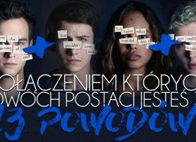 Połączeniem których dwóch postaci z 