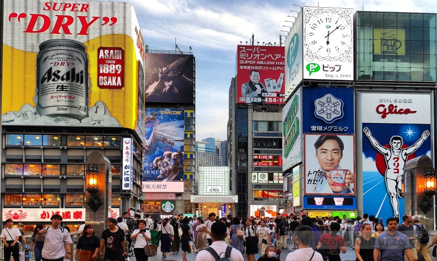 Japonia | Osaka: Co zobaczyć w Osace (i czy warto się tu wybrać?)