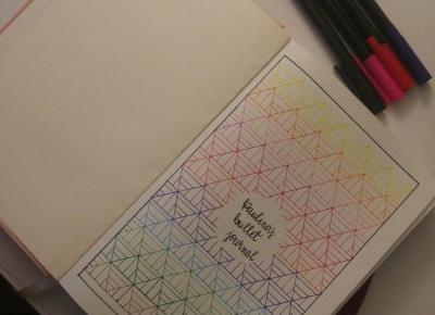 Bullet Journal po miesiącu używania. Co polecam, co odradzam?