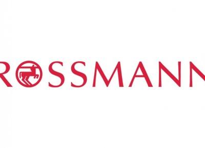 Promocja Rossmann -55% Październik 2018