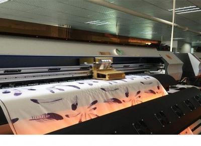 print fabric wholesale