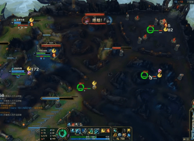 Wallhack w LoLu? Tak to wygląda na chińskim serwerze