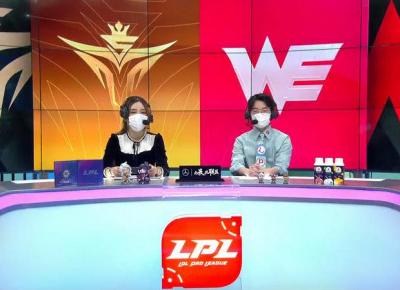 Miesięczna pensja za wybranie złego czaru przywoływacza? Takie rzeczy tylko w LPL