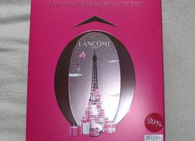 Lancome Beauty Box - prezent ode mnie dla mnie :) | Desperate Housewife