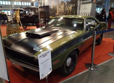 Moda i Alex: Retro Motor Show 2017 - cz 2