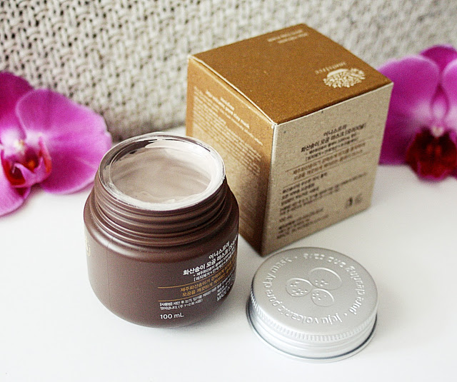 Innisfree, Jeju Volcanic Pore Clay Mask ~ Sakurakotoo